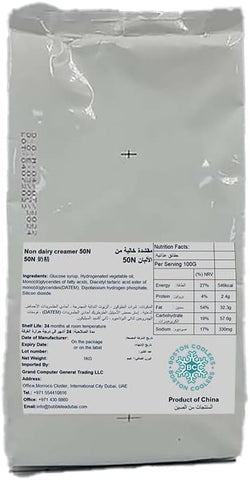 Non Dairy Creamer