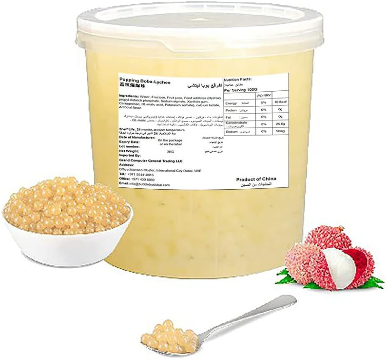 Lychee Boba Premium Flavored 3kg