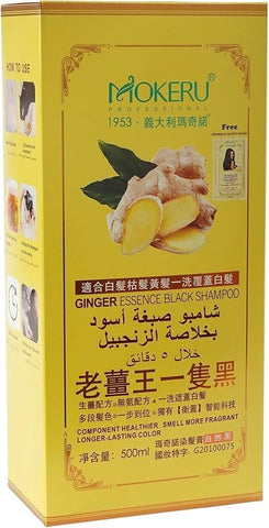 MOKERU GINGER BLACK Professional Oil Hair