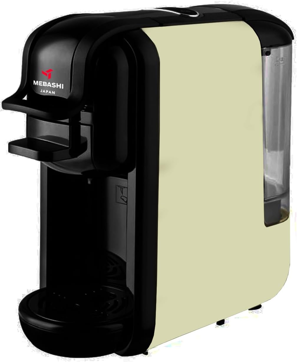 MEBASHI 3-in-1 Multifunction Espresso Capsule Coffee Machine (Black/Red/White) 1450W