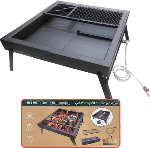 Olmecs Foldable Square Grill Carrier with Shakhov for Trips and Camping balck