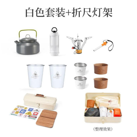 Portable Outdoor Toolbox with Teapot, Gas Stove, and Small Portable Flashlight