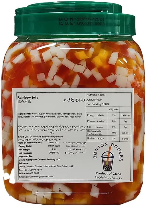 Boba Rainbow Jelly for Bubble Tea Premium Flavored 2.5L