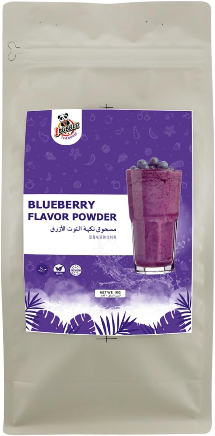Blueberry Flavor Powder 1kg