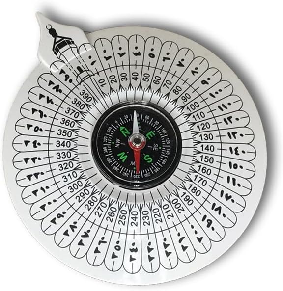 Handheld Qibla Compass Islamic Prayer Compass with Booklet