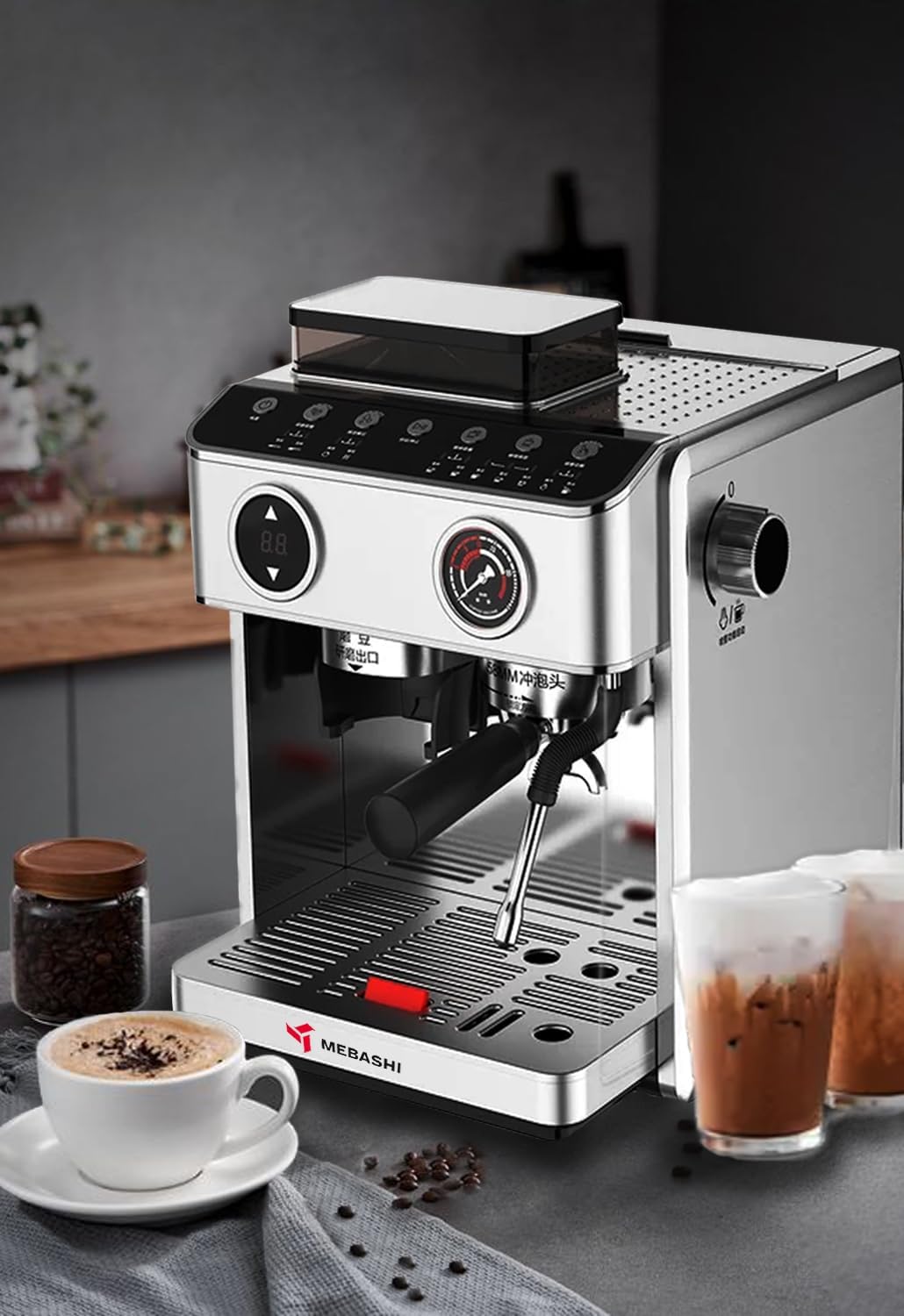 MEBASHI Commercial Coffee Machine with Touch Screen (ME-CCM2061)(2800W)