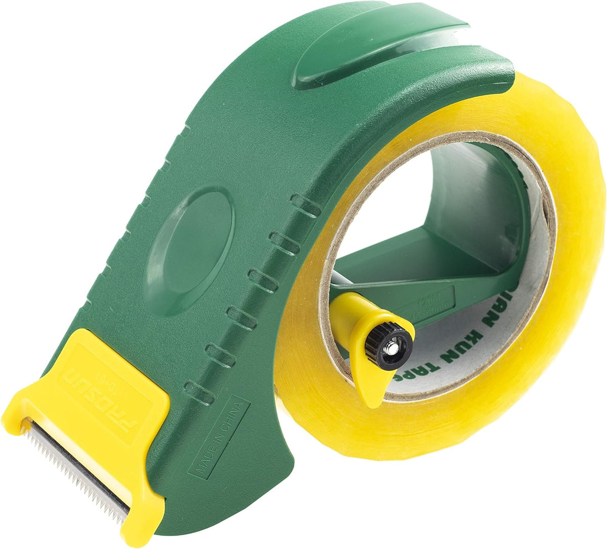 Prosun 2 Inch Packing Tape Gun Dispenser, Width-Adjustable Box Sealer