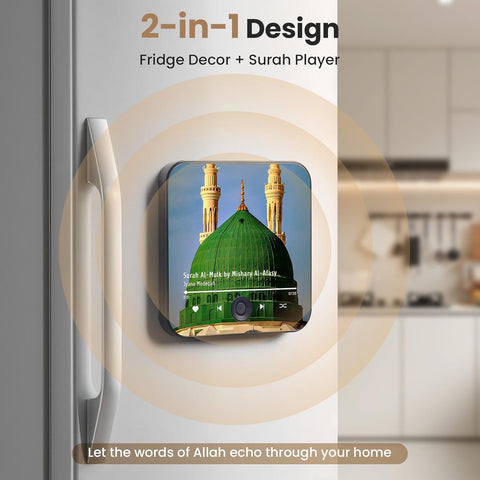 Quran Magnet Speaker for Fridge - Preloaded Surah Audio Player with Islamic Recitations