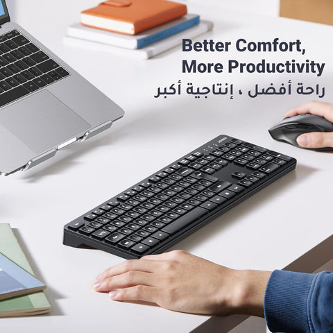 Wireless Keyboard and Mouse Combo - UGREEN