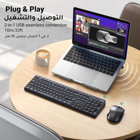 Wireless Keyboard and Mouse Combo - UGREEN