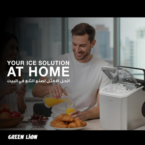 Green Lion Stainless Steel Countertop Ice Maker with Handle, Self-Cleaning Ice Maker Machine with 2 Sizes of Bullet Ice