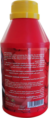 Swish Super Drain Opener Powder 500g, Pack of 3