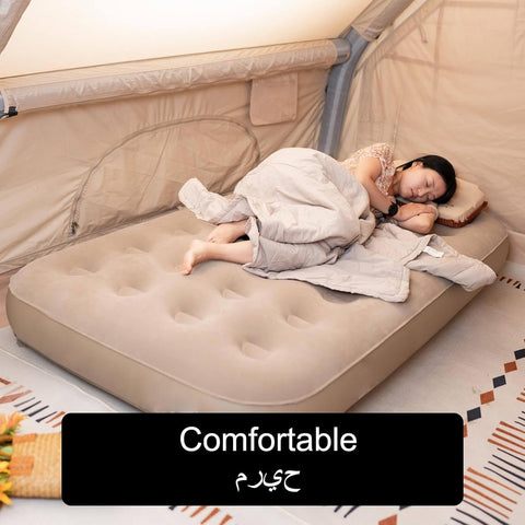 Air Mattress with Electric Pump | Fast Inflatable Bed for Home, Camping & Travel | Durable Leak-Proof Design and Carry Bag (180CM X 73CM)