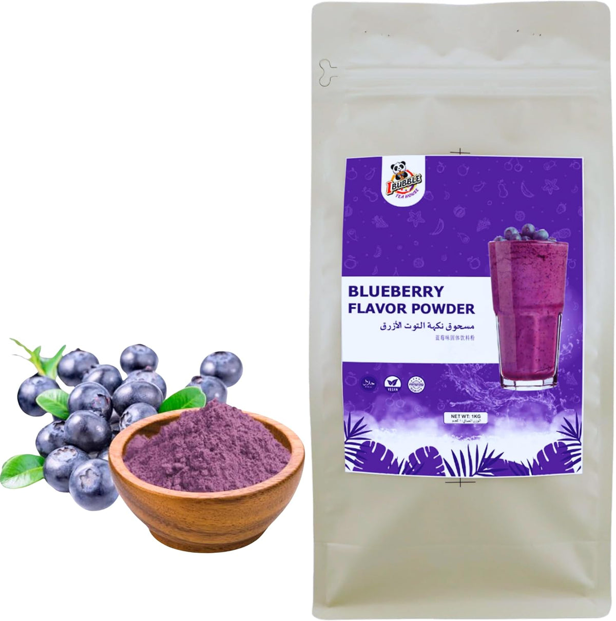 Blueberry Flavor Powder 1kg