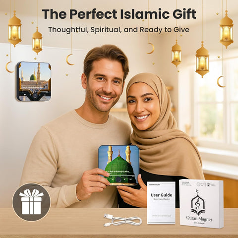 Quran Magnet Speaker for Fridge - Preloaded Surah Audio Player with Islamic Recitations