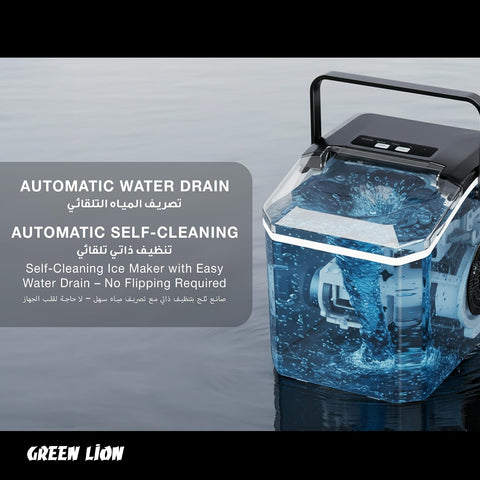 Green Lion Stainless Steel Countertop Ice Maker with Handle, Self-Cleaning Ice Maker Machine with 2 Sizes of Bullet Ice