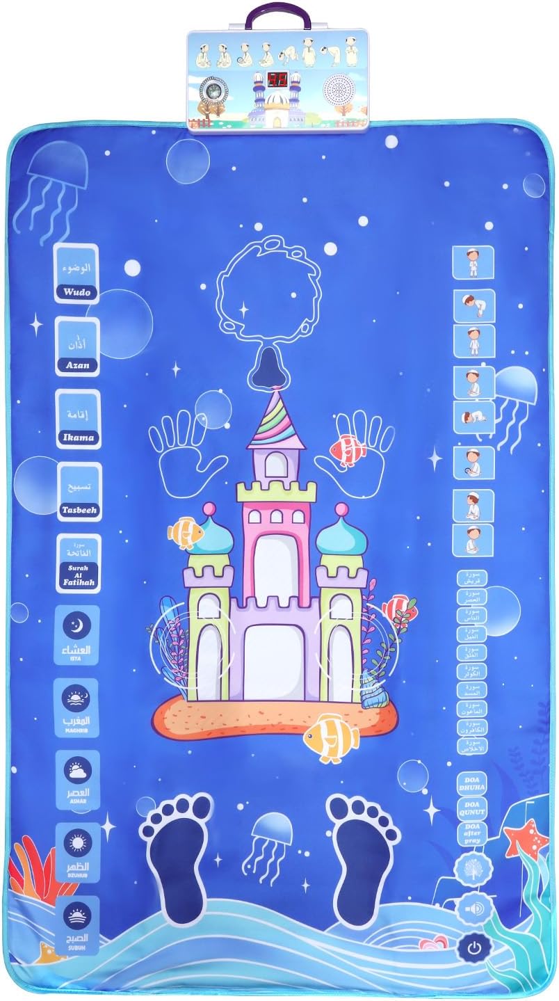 Interactive Electronic Prayer Mat with Touch Sensitivity Islamic Prayer Mat