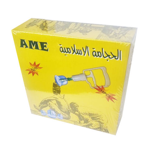 AME Hijama Kit 18 Pieces Professional Kine Kit, 18 Chinese Suction Cups