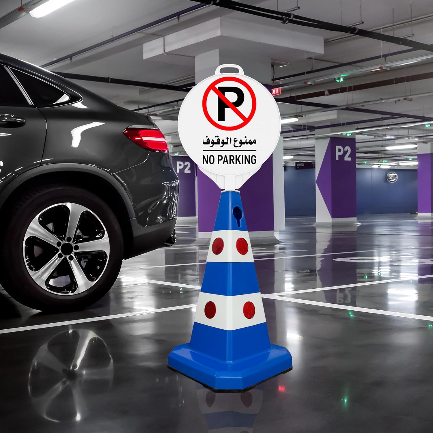 Olmecs Reflective Traffic Safety Cone 62CM | Heavy Duty PVC Road Cone with Rubber Base