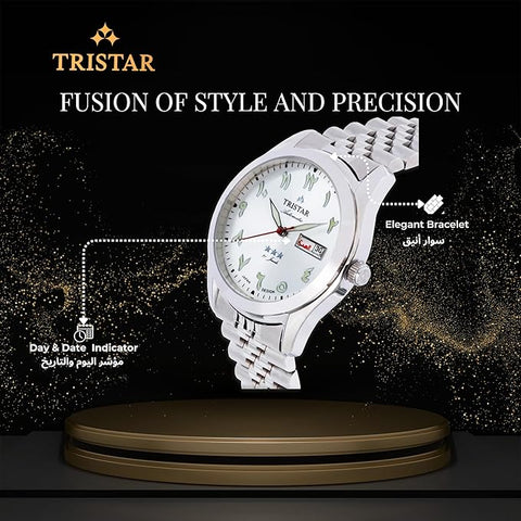 Tristar BA Series Men's Automatic Watch Arabic Numeral Dial Bracelet Wrist Watch for Men (Copy) (Copy) (Copy)