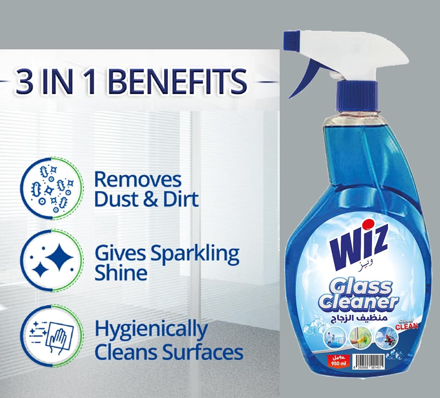 Swish Super Wiz Glass Cleaner, 3 x 950ml