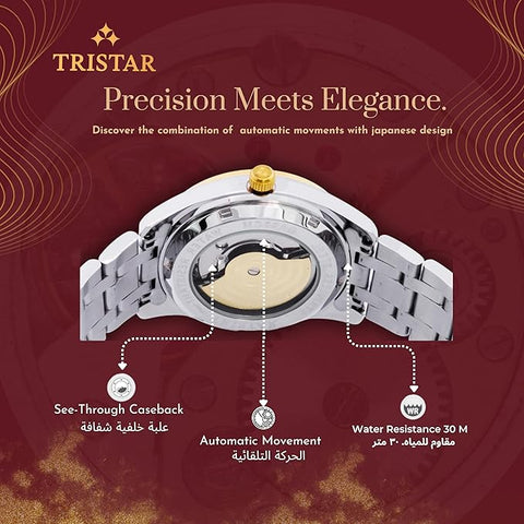 Tristar BA Series Men's Automatic Watch Arabic Numeral Dial Bracelet Wrist Watch for Men