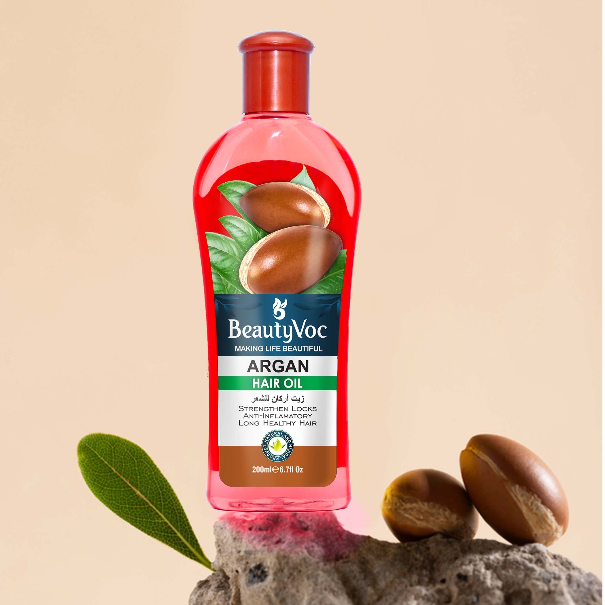 Beauty Voc’s Argan Hair Oil