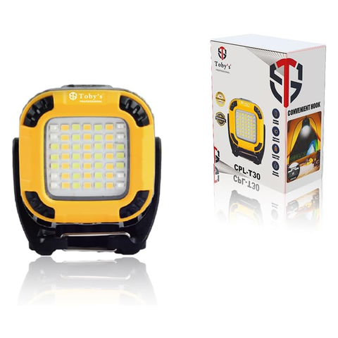 Toby’s CPL-T30 Rechargeable LED Floodlight High Brightness Long Battery Life