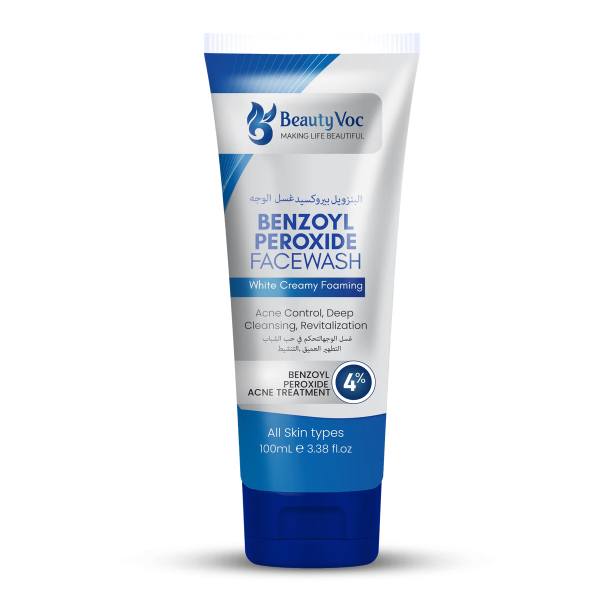 BeautyVoc’s Benzoyl Peroxide Facewash