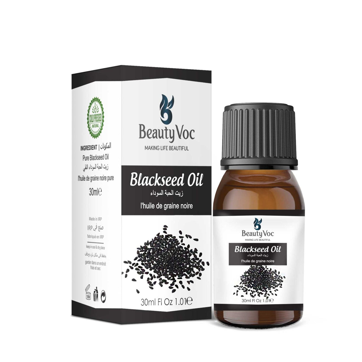 Beauty Voc’s premium Black Seed Oil