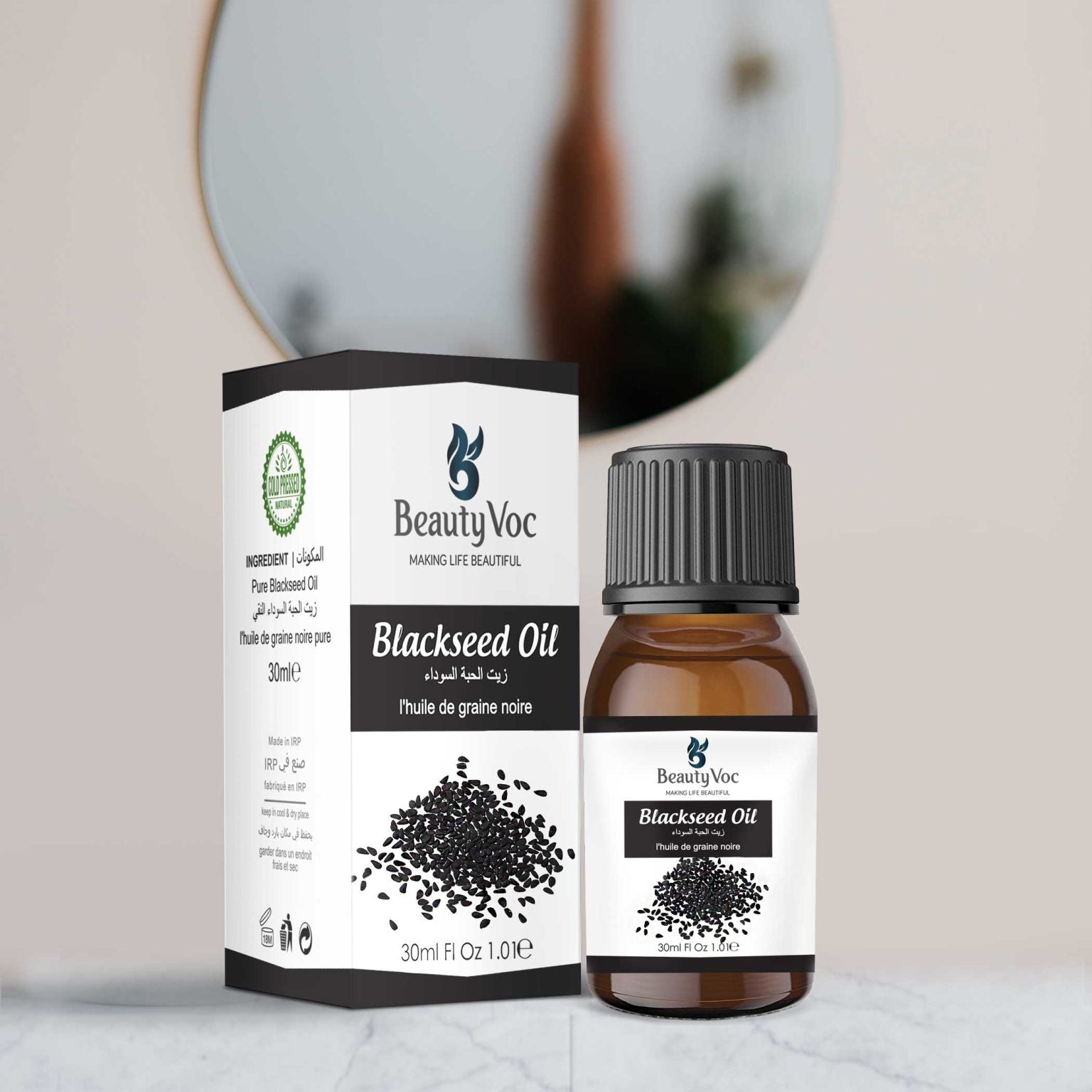 Beauty Voc’s premium Black Seed Oil