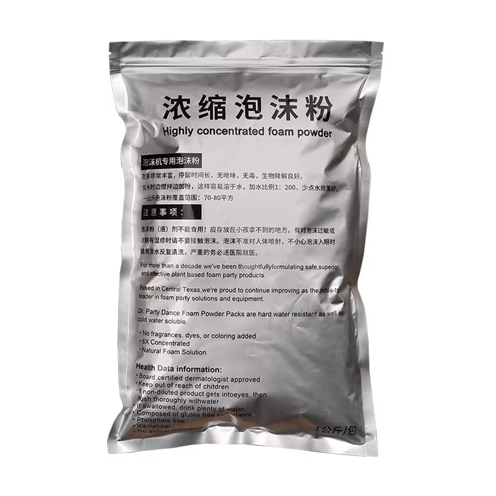 Foam Machine Party Powder for Foam Cannon Machine Pool Party Supplier Party 1kg/bag