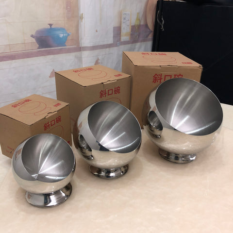 Eco-Friendly Polished Stainless Steel 201 Oblique Mouth Mixing Serving Bowls for Hotels &  Restaurants (22 Cms)
