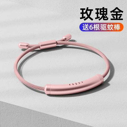 Anti-Mosquito Adjustable Rope Bangle Children Adult Silicone Essential Oil Patch Chain Alloy Bracelet