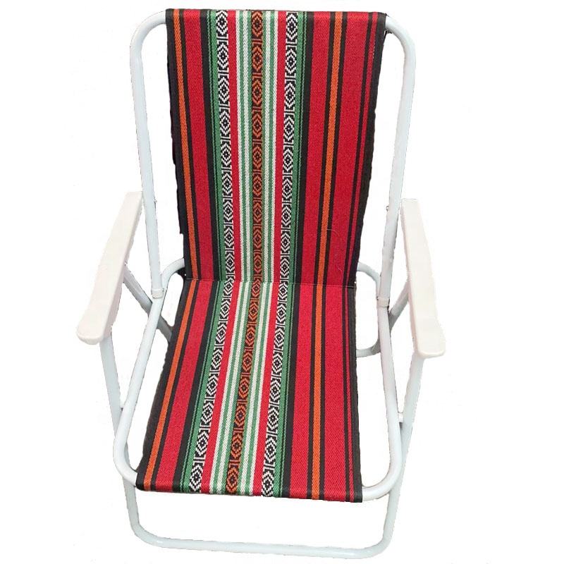 Out Door Camping / Picnic Folding Chair, 52X44X75Cm