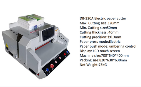 DB-320A Popular Paper Cutter Polar Style Paper Cutting Machine
