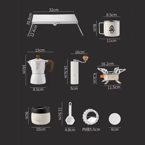 Bincoo Outdoor Double Layer Suitcase Coffee Set with Grinder, Kettle, and Cups - 11 Pieces