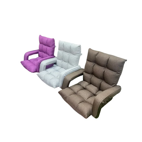 Willow Portable Folding Chair Single Floor Lazy Sofa with Handle Adjustable Back