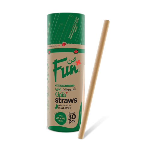 Willow Straight Natural Brown Straws 8x197mm [30pcs x 1pkt]