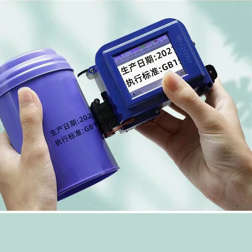 Portable Handheld Inkjet Printer Mini Label Coding Machine 12.7mm Prod ...