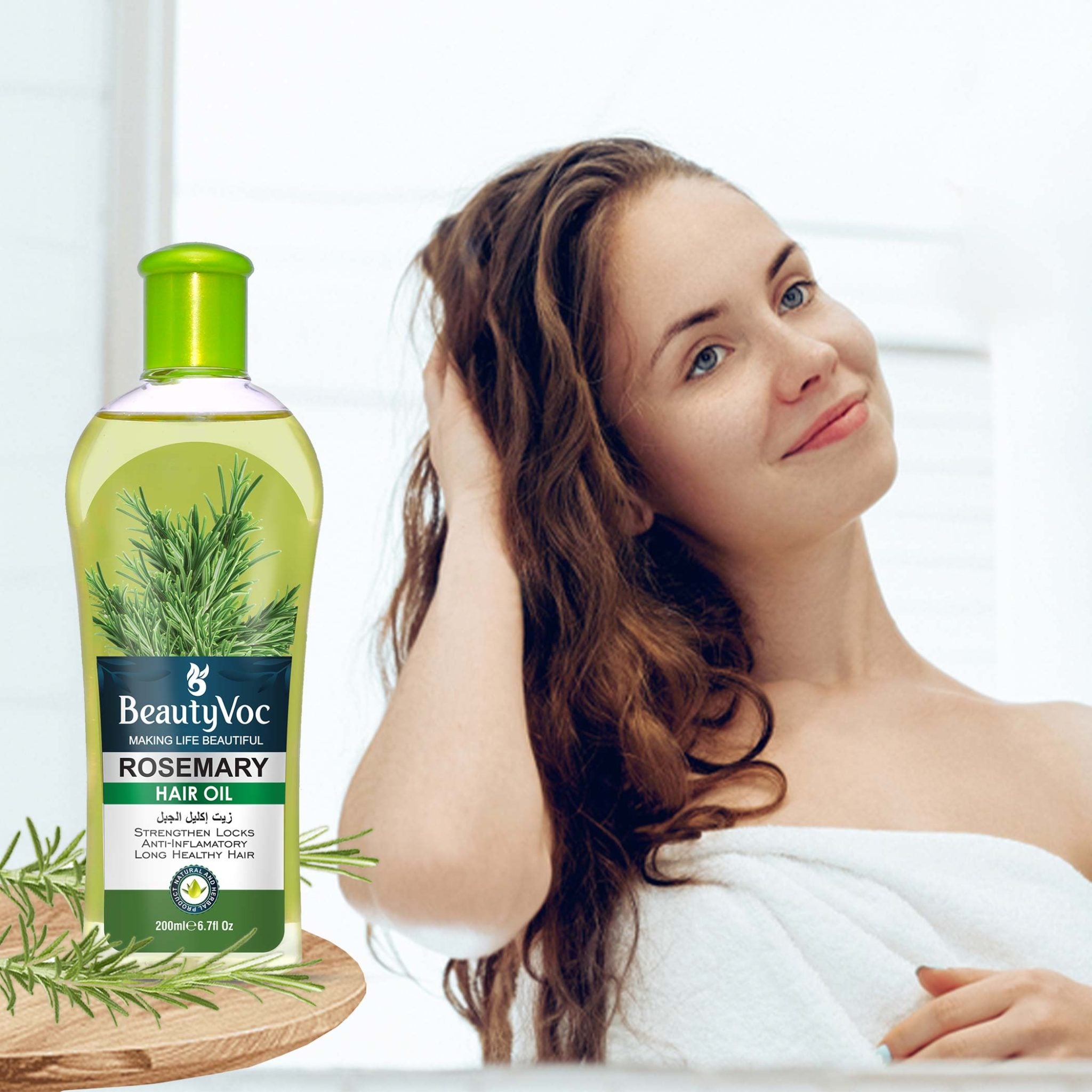 Beauty Voc’s  Rosemary Hair Oil