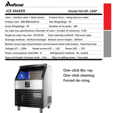 Commercial Ice Maker Machine, 80KGS/24H Stainless Steel under Counter Ice Machine with 45KGS Ice Storage Capacity, for/Restaurant/Bar/Coffee Shop
