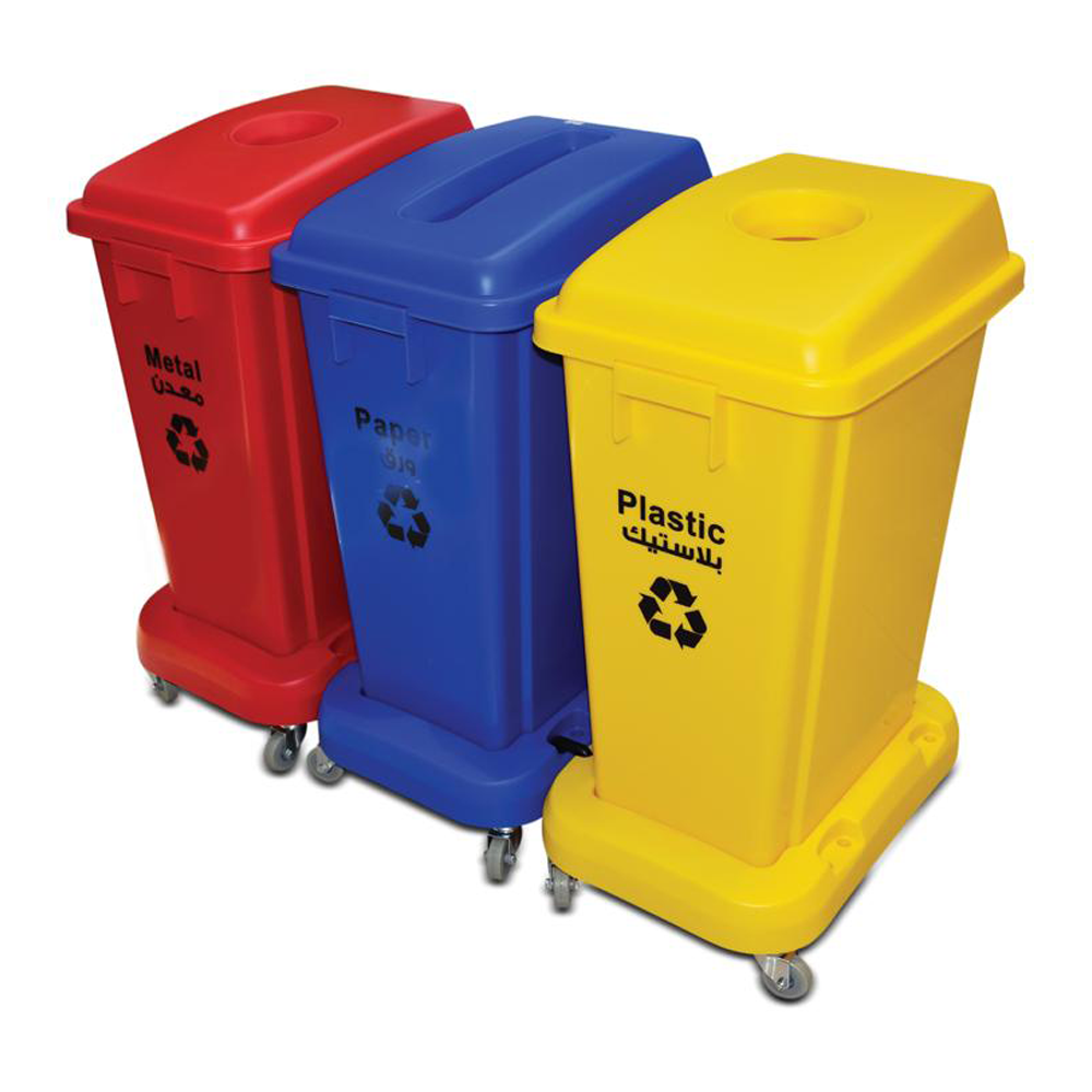Recycling Bins With Three Compartments Yellow/ Red/Blue 60L