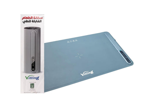 Villing Foldable Electric Food Warmer