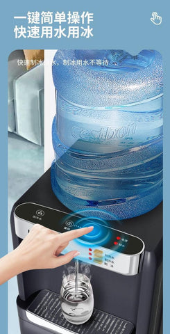 Water Dispenser with Ice Maker Function, Top Loading Hot and Cold Water Cooler for 5 Gallon Bottle - Hicon