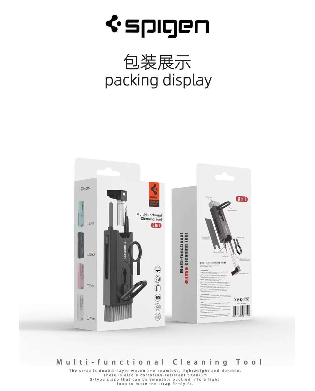 8 in 1 Electronic Cleaner kit - Keyboard Cleaner, Keyboard Cleaning Kit, Laptop Cleaner with Brush