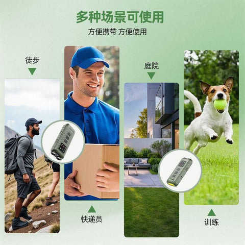 Dual-Head Ultrasonic Dog Repeller High-Power Long-Distance Bark Stopper