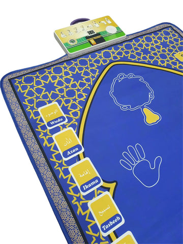 Interactive Electronic Prayer Mat with Touch Sensitivity Islamic Prayer Mat
