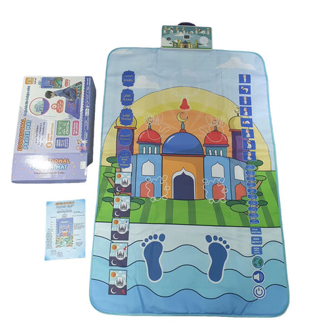 Interactive Electronic Prayer Mat with Touch Sensitivity Islamic Prayer Mat