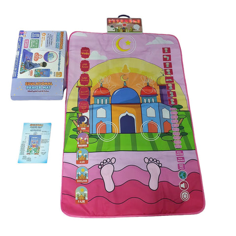 Interactive Electronic Prayer Mat with Touch Sensitivity Islamic Prayer Mat